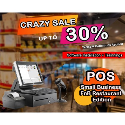 IPOHONLINE Small Business FnB Restaurant Edition (Software Only) IPOHONLINE Small Business FnB Restaurant Edition (Software Only)